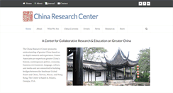Desktop Screenshot of chinacenter.net