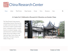 Tablet Screenshot of chinacenter.net